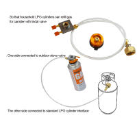 Adaptador De Cilindro De Gas Para Camping Y Exterior 70CM Equipo De Rellenado De Cilindros Accesorios Para Estufa De Gas - details 3