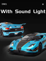 Coche De Acción Con Luz Y Sonido 1:24 Escala KNGG One1 Modelo De Aleación Juguetes Para Niños Regalo De Cumpleaños Coche De Simulación Metálico Duradero Con Puertas Abrejables - details 5