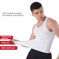 Chaleco Modelador De Cuerpo Para Hombres Chaleco De Compresión Para Gimnasio Control Abdominal Sin Mangas Ajuste Slim Para Ejercicio - details 0
