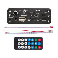 Amplificador Bluetooth 10W MP3 WMA APE Decoder Board DC 5V 5W Handsfree Microfono USB TF Carro Radio FM DIY Mp3 Juguete De Música - details 5