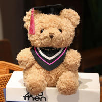 Muñeco De Peluche Doctor Teddy Bear Doll Para Niños Y Niñas Regalo De Graduación Estilo De Animales Relleno De Algodón PP - details 2