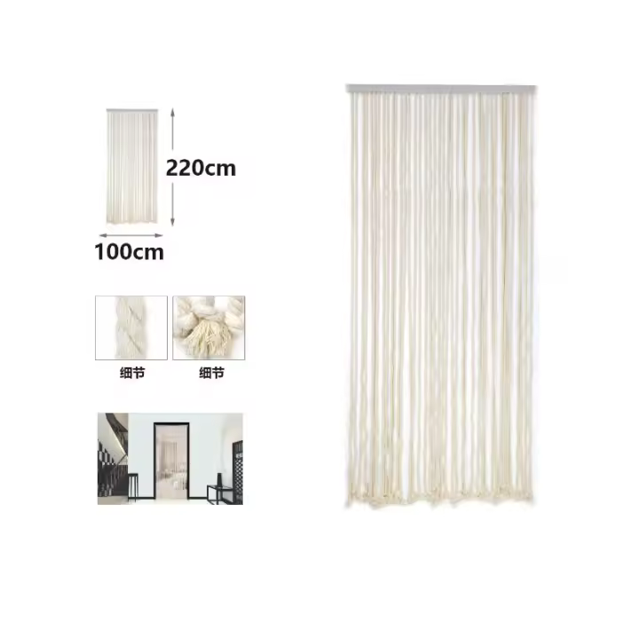 Maxia Market - Cortina de Cuerda Trenzada de Algodón para Puerta de Exterior - 1