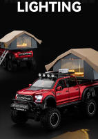 Modelo De Coche De Camping RV F150 Raptor 1/24 Escala Con 6 Puertas Abiertas Juguete De Metal Para Niños Regalo De Cumpleaños Con Luz Y Sonido - details 5