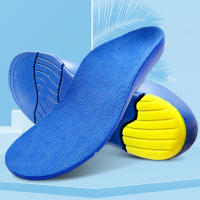 Almohadilla De Apoyo Arco Para Niños Corrección De Pierna O/X Almohadilla Ortótica Para Zapatos Alivio Del Dolor De Pies Planos Inodoras Transpirables Antideslizantes PU - details 1