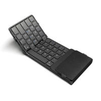 Teclado Bluetooth Plegable Recargable Jomaa Con Touchpad Para Tablet iPad Soporte De Lenguajes Hebreo Coreano Ruso Compatible Con Laptop Y Tablet - details 12