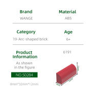 Bloques De Construcción Compatible Wange 62Pcs/lot 6191 Inclinatorio Curvado 1x4 1/3 Accesorios Para Creaciones Propias Caja De Juguetes Para Niños - details 1