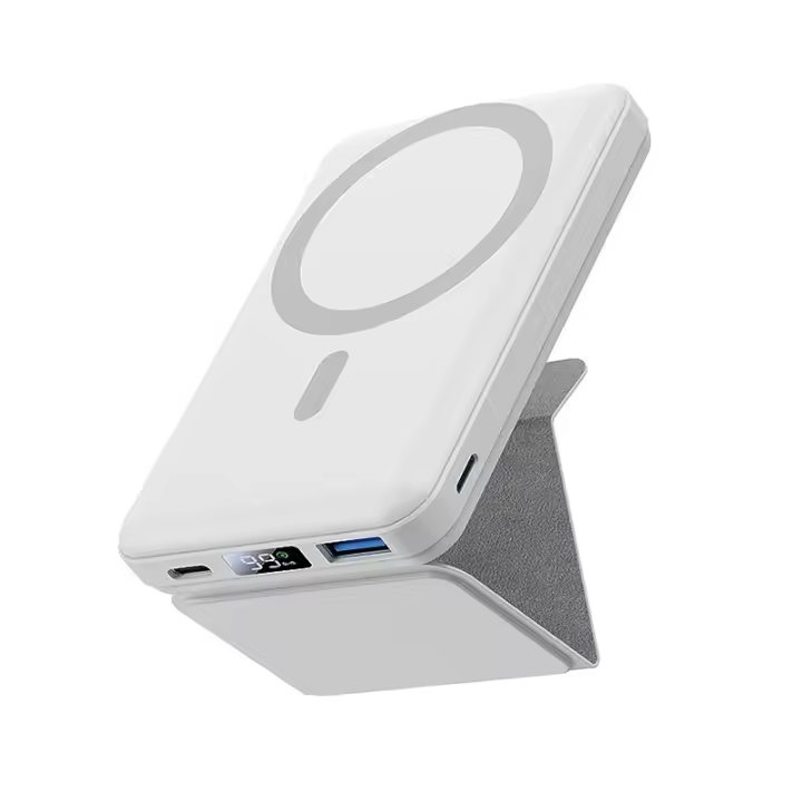 PowerBank 13000mAh, Bateria Externa Magnético Inalámbrico, Bateria Portatil Carga Rapida 22.5W Plegable, Powerbank USB-C Compatible con MagSafe iPhone 14/13/12/Pro/Pro MAX/Mini - 1