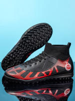 Zapatos De Fútbol Profesionales Para Adolescentes Y Adultos Antideslizantes Con Encastre De Suela De Goma Cómodos De Alto Tornillo TF - details 8