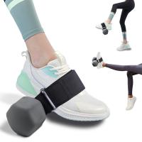 Strap De Dumbbell Para Piernas Y Pies Pesas Para Rodilla Y Tibilis Entrenador De Muslos Y Callos Equipo De Fitness Para Ejercicios De Levantamiento Y Estiramiento - details 0