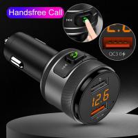 Bluetooth 5,0 Transmisor FM para Coche, Adaptador de Radio, Manos Libres Mechero Coche with QC3.0, Cargador de Coche Doble USB with QC 3,0, Manos Libres Inalámbrico Reproductor MP3 Coche, Amplia Compatibilidad Soporte USB Memory - details 1