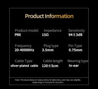 KZ PRX Unitarios De Alta Frecuencia HIFI Con Diámetro Plano Y Reducción De Ruido Intraauricular Cableado Auriculares De Alta Calidad - details 13