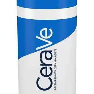 Cerave Serum Hidratante Con Acido Hialuronico 30Ml - 1