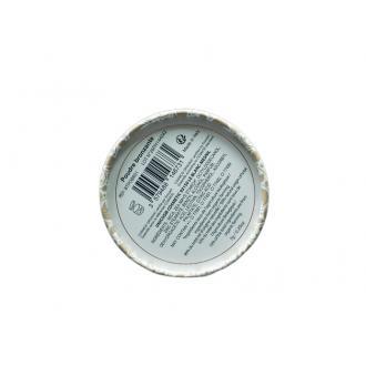 Born To Bio Polvo Bronceador Organico 7 gr — oferta en Miravia