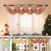 Valance De Cortina De Punto Europeo Dorado Con Patrón Geométrico Para Decoración De Escena De Navidad Material Poliéster 100% - details 0