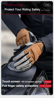 Guantes De Motocicleta Transpirables Para Primavera Y Otoño Guantes De Bicicleta Antigolpes Con Pantalla Táctil Para Moto Deporte Al Aire Libre Unisex - details 1