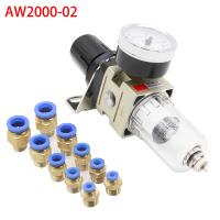 Válvula De Ajuste De Presión Del Filtro De Aire Pneumático AW2000-02 Separador De Aceite Y Agua Procesador De Fuente De Aire - details 0
