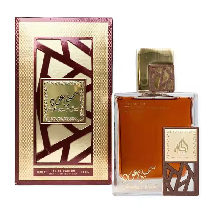 LATTAFA SIMPLY OUD 100 ML ENVIO 24H PERFUME ORIGINAL - 1
