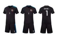 Camiseta De Fútbol Captain Tsubasa Wakabayashi Genzo Uniforme De Cosplay Prenda Deportiva Para Niños Y Adultos Secado Rápido Estilo Preppy - details 3