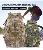 Mochila Táctica De Camping 35L Para Hombres Y Mujeres Impermeable Y Duradera Con Sistema De Marco Interno Material De Nylon Rucksack De Salida De Emergencia Para Senderismo Y Viajes - details 0