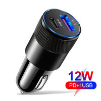 Cargador De Coche Rápido 66W USB Y Tipo C Charge 3.0 Para Teléfonos iPhone Laptops Tabletas Adaptador De Carga Rapida - details 1