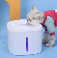 Tazón De Agua Inteligente USB 3L Para Mascotas Autoalimentador Para Gatos Y Perros Con Dispensador De Agua Fountain De Plástico - details 0