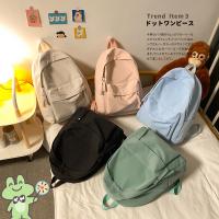 Mochila De Nylon Impermeable Para Mujer 2022 Color Sólido Bolsa Escolar Para Adolescentes Viaje Mochila De Hombro Con Capa De Computadora Suave - details 1
