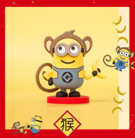 Muñeca De Acción Despicable Me Minions Serie Del Zodíaco Chino Juguete Para Niños Caja Sorpresa Ornamento De Juguetes - details 11