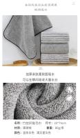 Toalla De Baño De Algodón Absorbente Y Gruesa Toalla Facial Suave No Ablada Para Adultos Regalo Para Viaje Y Hogar - details 1