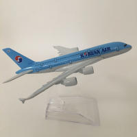 Modelo De Avión Boeing 747 Coreano JASON TUTU 16cm Metal Dieciséis Centímetros Escala 1/400 Sin Batería Para Mayores De 14 Años - details 0
