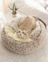 Cama De Peluche Suave Para Mascotas Pequeñas Con Funda Redonda Para Gatos Y Perros Matrícula Cálida Nido De Descanso Para Gatos Y Gatos Recién Nacidos - details 5