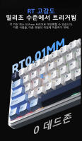 Teclado Mecánico Inalámbrico AJAZZAK680 MAX Con Interruptores Magnéticos Triple Modo Para Gaming Y Esports Versión Coreana 8K - details 3