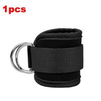 1/2/4Pcs Cordones Ajustables Para Pierna Doble Anillo De Doble Anillo Soporte De Entrenamiento De Musculos Glúteos Y Pierna Para Gimnasio Y Deportes - details 6