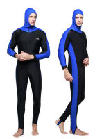 Traje De Baño Unipersonal Protección Solar De Jalea Buceo Snorkel Equipamiento De Natación Para Hombres Material Nylon Spandex - details 4