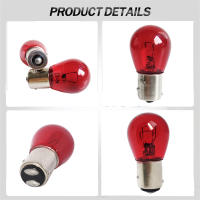 2Pcs BAW15D BAW15S Lámparas De Freno Y Señal Traseras Rojas Para Coche 12V PR21/5W 21W Universal Para GM/Ford/SAAB - details 2