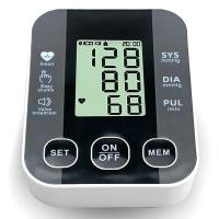 Tensiómetro de Brazo Digital con Pantalla LCD Grande，Medidor Automático De Presión Arterial Para La Parte Superior Del Brazo, Con Voz , M2 Tec - details 4