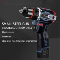 Taladro Eléctrico Inalámbrico De 16.8V 80NM 2 En 1 Con Embozo De 10MM Mini Taladro Eléctrico Con Batería De Litio Herramientas De Tornillo - details 4