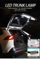 Lámpara LED Para Maletero De Coche 12V Para Toyota RAV4 Prius Sienna Alphard Yaris Prime Harrier Venza Bombilla De Equipaje T10 W5W/194 - details 0