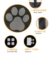 Valla Para Perros Con Red Isolada Y Andén Plegable Malla Respirable Playpen Para Seguridad De Mascotas Fences Para Animales - details 6
