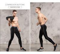 Leggings De Compresión Para Hombre Pantalones De Entrenamiento En El Gimnasio Secado Rápido Running Tights Fitness Baloncesto Carreras De Medio Maratón Ropa Deportiva De Polyester Y Spandex - details 5