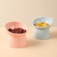 Tazón De Alimentos Para Gatos Con Soporte Elevado Protege El Cuello Del Perro Alimentos Y Agua Para Mascotas Suministros De Plástico Forma Redonda - details 1
