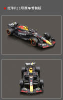 Modelo De Carrera F1 Bburago 1:43 Red Bull Rb20 2024 Con Cubierta Dura #1 Max Verstappen #11 Perez Aleación Metal Die-Cast - details 11