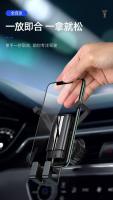 Soporte De Teléfono Para Coche Gravity Clip Sin Magnetismo Soporte Para Móvil Compatible Con Smartphones Montaje Universal - details 2