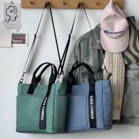 Nueva Bandolera Casual De Gran Capacidad Para Niñas Bolsa De Hombro Impermeable De Nylon Con Capacidad Para Bolsas De Mano Sencilla Y Moda Para Escuela - details 10