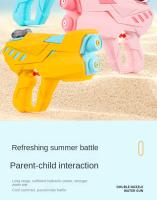 Pistola De Agua Doble Presión Manual Para Juegos Al Aire Libre Verano Juguete De Agua Para Niños Pistola De Agua De Juego Exterior Para Boys - details 1