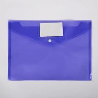 10pcs Bolsa De Archivo A4 Botón Color PP Plástico Para Oficina Almacenamiento De Datos Facturas Y Archivos - details 5