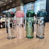 Botella Deportiva De 800ML Con Tapa Y Pajita a Prueba De Fugas Ecológica Para Exteriores Sin BPA Reutilizable Lavable - details 0