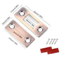Cerradura De Puerta Invisible Ultrafina Y Microtoque Para Armario Con Deslizamiento Magnético Sin Espacio Necesario - details 19