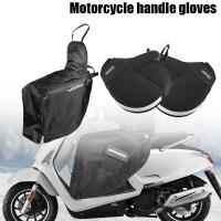 Abrigo a Prueba De Viento Para Motocicleta Bicicleta Scooter ATV UTV Abrigo De Manillar Guantes Cubierta De Pierna Caliente Otoño/Invierno - details 0