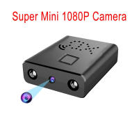 Cámara Mini HD 1080P WiFi Sin Cable Con Visión Nocturna Para Seguridad Del Hogar Monitoreo De Niños Y Mascotas Cámara Remota Para Control Remoto - details 6