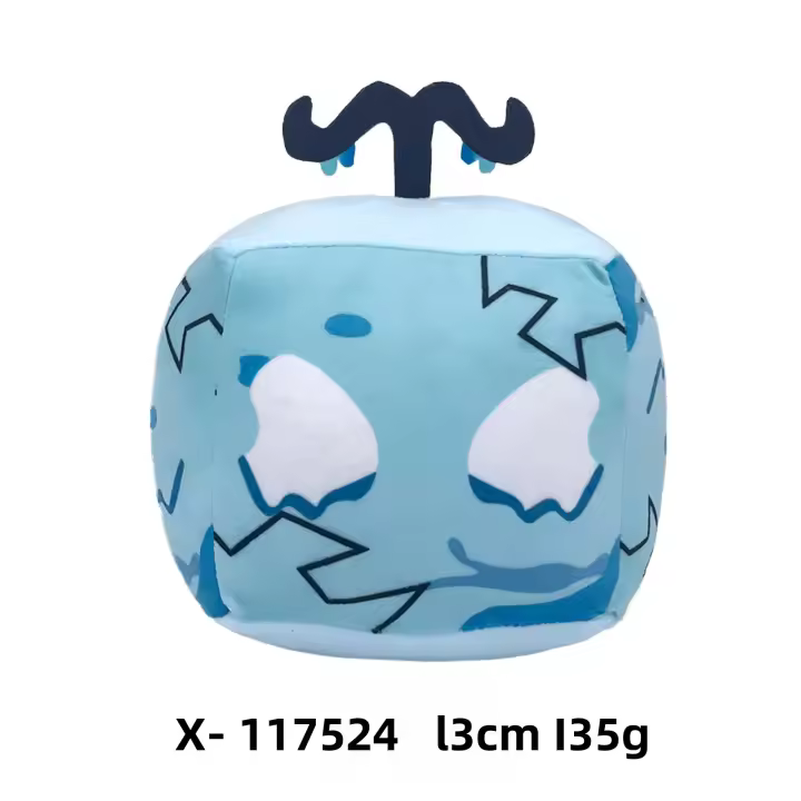 Juguete De Peluche Blox Fruits Juego Patrón Leopardo De Frutas Suave Muñeco De Relleno De Algodón Regalo De Navidad Para Niños - 1